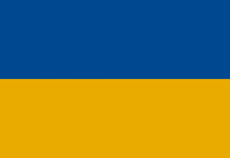 Флажок Украины на лобовое стекло автомобиля Флажок Украины на лобовое стекло автомобиля